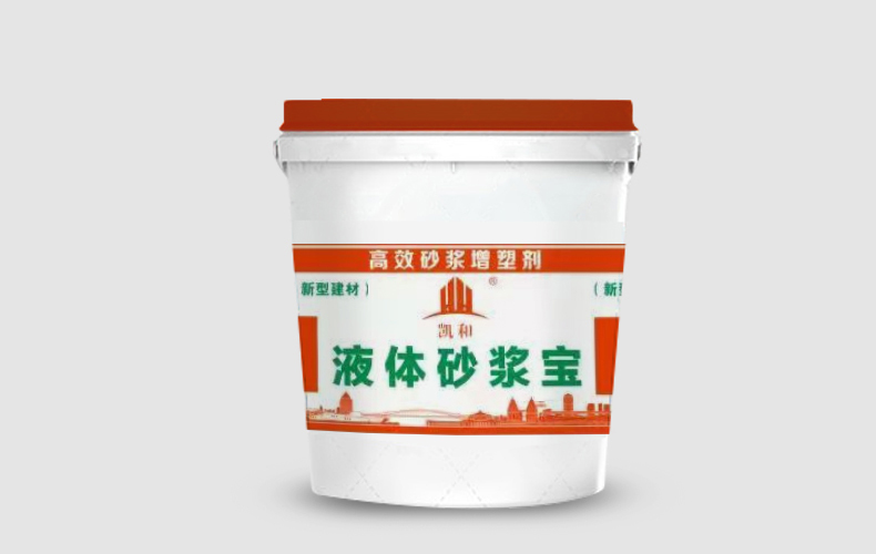 砂漿王、砂漿精、砂漿寶有什么區(qū)別