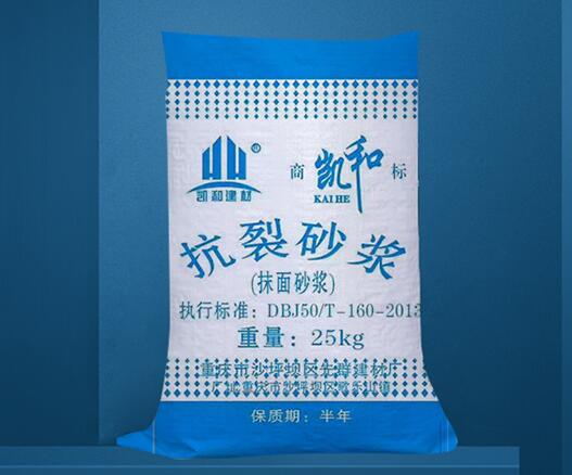 抗裂砂漿的原料是什么？如何使用抗裂砂漿？