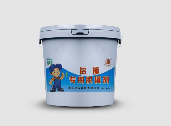 如何選擇合適的脫模劑